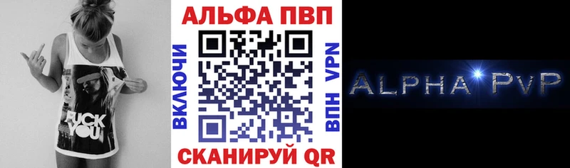 ГАШ Нелидово