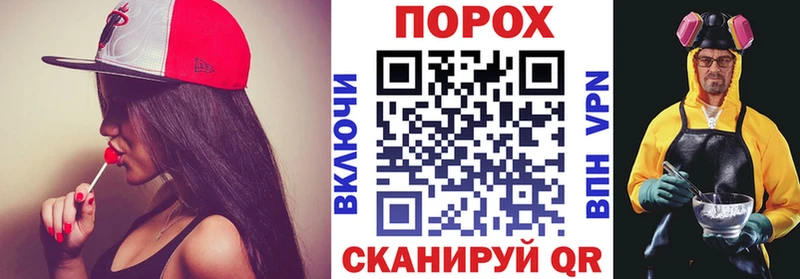 наркота  Нелидово  Амфетамин 98% 