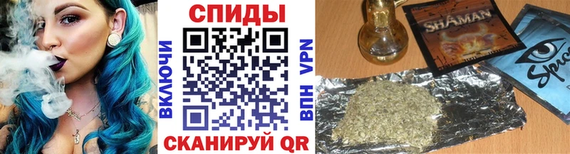 хочу наркоту  Нелидово  Бутират GHB 
