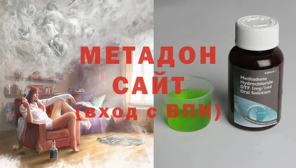 прущая мука Новодвинск