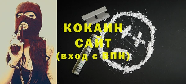 прущая мука Новодвинск