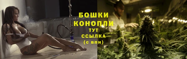 мет Новокубанск