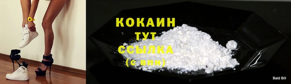 прущая мука Новодвинск