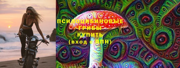 кокаин колумбия Нефтекумск
