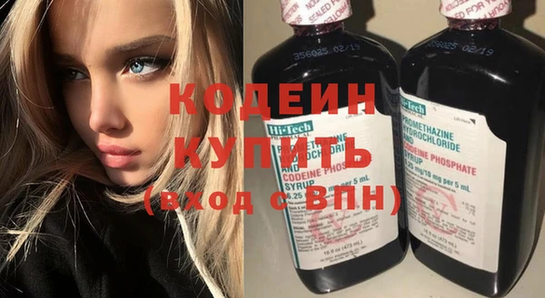 прущая мука Новодвинск