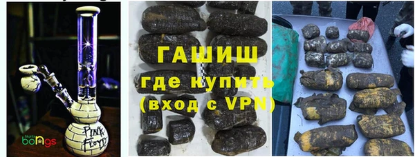 кокаин колумбия Нефтекумск