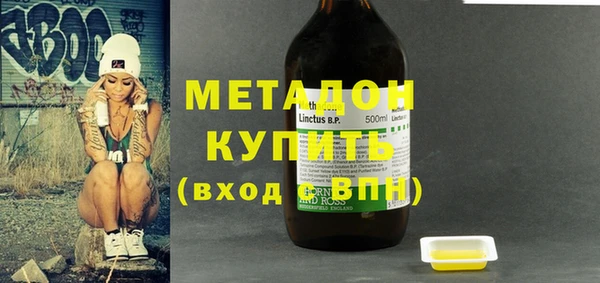 прущая мука Новодвинск