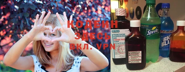 кокаин колумбия Нефтекумск