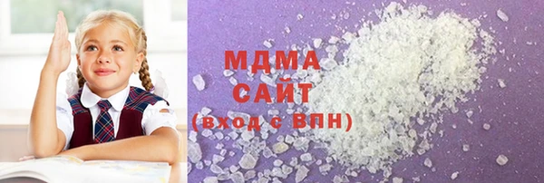 метамфетамин Нея