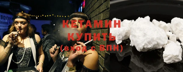 прущая мука Новодвинск
