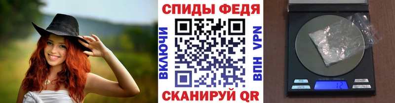 купить наркоту  Нелидово  Метамфетамин винт 
