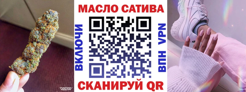 где найти наркотики  Нелидово  blacksprut ссылки  ТГК вейп с тгк 